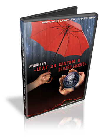 coverb1