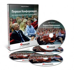 dvddisks-4